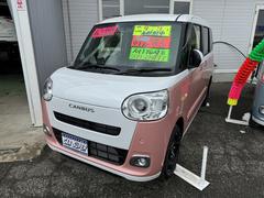 ダイハツ　ムーヴキャンバス　ストライプスＧ　４ＷＤ　届け出済み未使用車　両側電動スライドドア