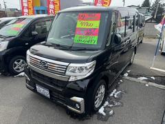 ダイハツ　タント　カスタムＸ　４ＷＤ　ＥＴＣ　両側スライド