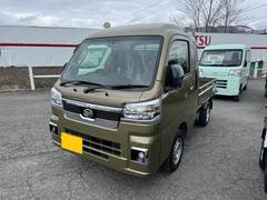 ダイハツ　ハイゼットトラック　ジャンボエクストラ　４ＷＤ　軽トラック　ＡＴ