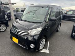 日産　デイズルークス　Ｘ　４ＷＤ　両側スライド　片側電動