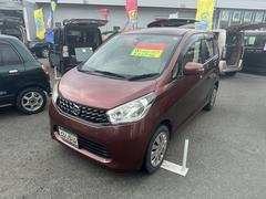 日産　デイズ　Ｘ　４ＷＤ　全周囲カメラ　スマートキー