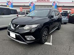 エクストレイル 20X エクストリーマーX 4WD ETC ナビ TV アルミホイール スマートキー アイドリングストップ 電動格納ミラー シートヒーター CVT 盗難防止システム 衝突安全ボディ ミュージックプレイヤー接続可 ABS ESC 中古車画像