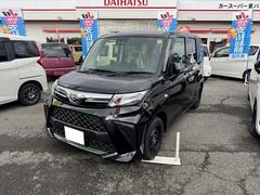 トール X 4WD 両側スライド・片側電動 クリアランスソナー 衝突被害軽減システム オートライト スマートキー アイドリングストップ 電動格納ミラー シートヒーター ウォークスルー CVT 盗難防止システム 中古車画像