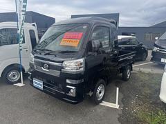ハイゼットトラック ジャンボエクストラ 4WD CVT 衝突被害軽減システム スマートキー アイドリングストップ 電動格納ミラー オートライト ABS ESC エアコン パワーステアリング パワーウィンドウ 運転席エアバッグ 中古車画像