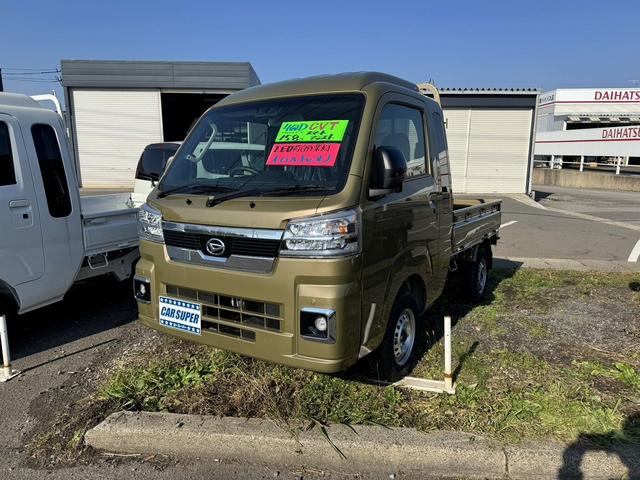 ܥҤȤĤǥ󥸥󥹥ȡץå她ա 󡡥ѥɥžʥХå 1