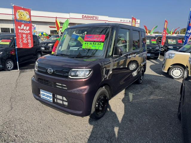 滑りやすい状況の道路でも４ＷＤなら安心！ 盗難防止システム　ＡＢＳ　ＥＳＣ　衝突安全ボディ　エアコン