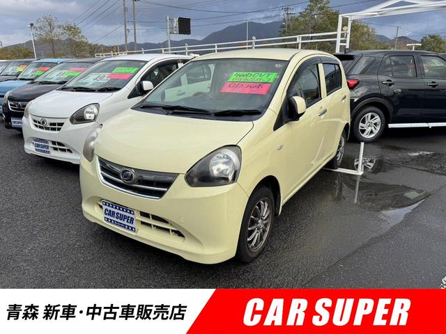 ミライース(ダイハツ) Ｘｆ　メモリアルエディション　４ＷＤ　キーレスエントリー　アイドリングストップ　電動格納ミラー　ＣＶＴ 中古車画像