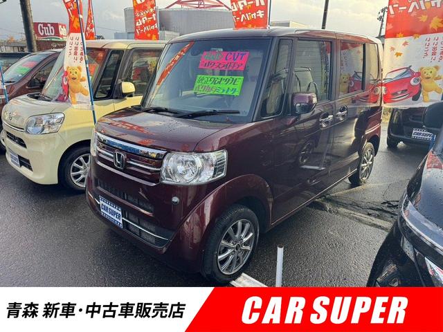 Ｎ−ＢＯＸ(ホンダ) Ｇ・ターボＬパッケージ　４ＷＤ　ＥＴＣ　バックカメラ　両側電動スライドドア　ナビ　ＴＶ 中古車画像