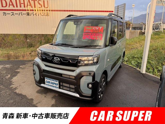 便利な電動スライドドア付☆乗り降りラクラク☆ 盗難防止システム　ＡＢＳ　ＥＳＣ　ルーフレール　アルミホイール　エアコン