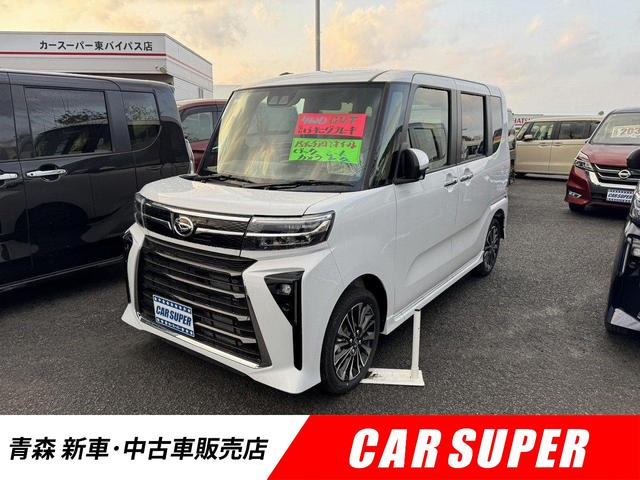 Ũʥ饤դ򡪥Σ桪 ȥҡ٥ȡã֣ԡɻߥƥࡡ£ӡţӣ 1