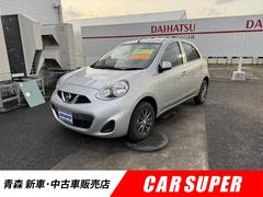 ޡ ءƣϣգҡ֥쥯󡡣ףġţԣáߥۥ롡ȥ饤ȡޡȥưǼߥ顼ã֣ԡɻߥƥࡡͰܥǥ£ӡţӣáߥ塼åץ쥤䡼³ġ󡡥ѥƥ