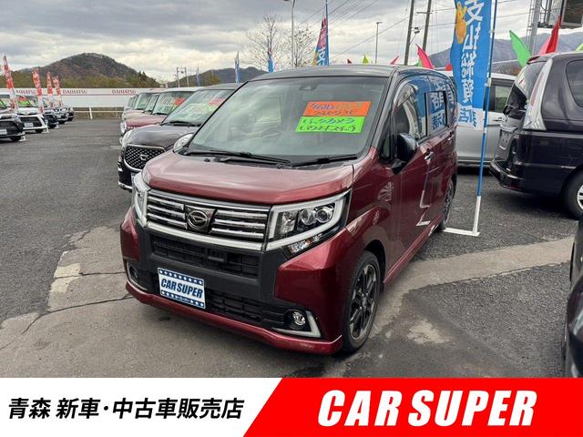 ܥҤȤĤǥ󥸥󥹥ȡץå她ա ţӣáߥۥ롡Ͱܥǥ󡡥ѥƥ 1