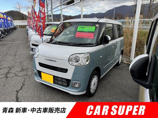 ϥ ࡼХ ȥ饤ץǡףġХå顡ξ¦ư饤ɥɥ