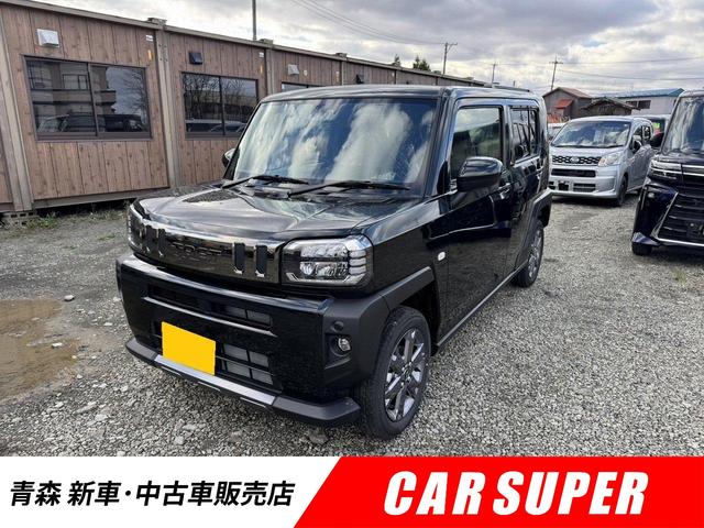 タフト(ダイハツ) Ｇ　ダーククロムベンチャー　４ＷＤ　クリアランスソナー　オートクルーズコントロール　レーンアシスト　衝突被害軽減システム　ＬＥＤヘッドランプ　ヘッドライトウォッシャー　スマートキー　アイドリングストップ　電動格納ミラー 中古車画像