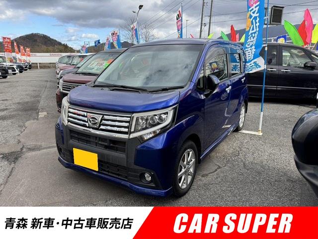 ナビ搭載！迷う道も知らない道も安心して走れます！ 衝突安全ボディ　エアコン　パワーステアリング　パワーウィンドウ