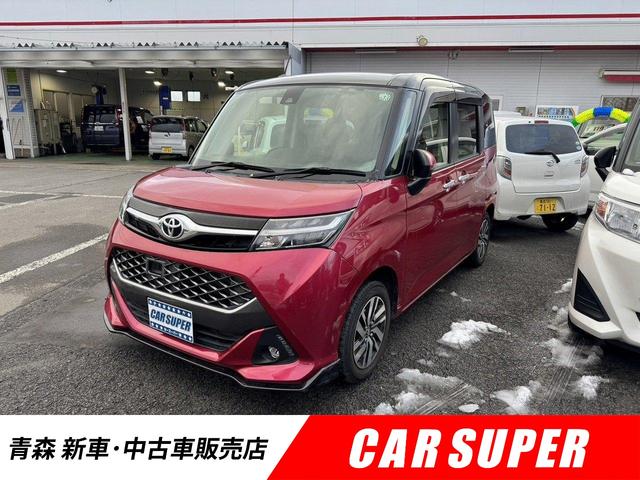 安全装備充実！衝突被害軽減システム付！ シートヒーター　ＣＶＴ　盗難防止システム　衝突安全ボディ　ＡＢＳ　ＥＳＣ