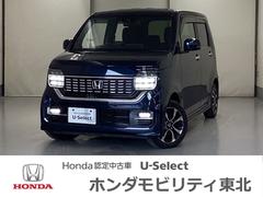 ホンダ　Ｎ−ＷＧＮカスタム　Ｌホンダセンシング　ドライブレコーダー装着車チタニア抗菌防臭施工済　Ｉ−ＳＴＯＰ　ソナー