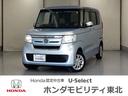 ホンダ Ｎ－ＢＯＸ Ｇ・ＥＸホンダセンシング　チタニア抗菌防臭施...