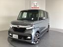 ホンダ Ｎ－ＢＯＸカスタム Ｇ・Ｌホンダセンシング　光触媒抗菌消...