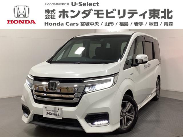 ステップワゴンスパーダ スパーダハイブリッドGホンダセンシング 光触媒抗菌消臭施工済 CMBS リヤカメラ スマキー Aストップ ESC USB入力 両側自動ドア オートエアコン LEDヘッドライト クルーズコントロール 地デジ ドラレコ付き ETC車載器 ABS(1枚目)