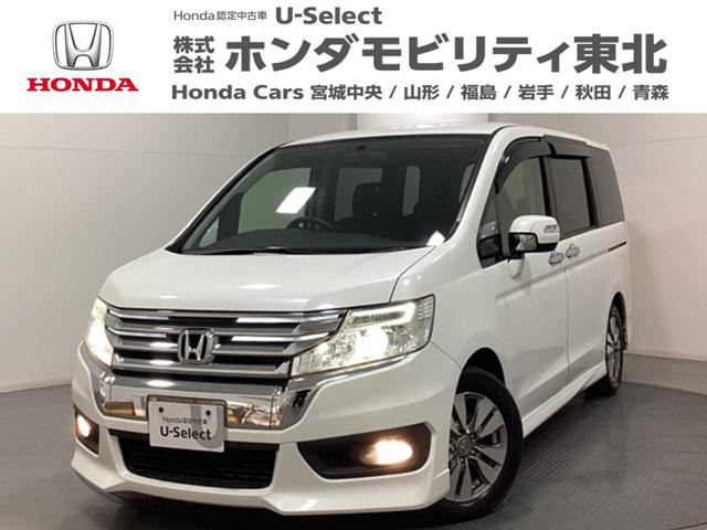 ۥ ƥåץ若󥹥ѡ ӡ޹ݾýܹѡץХåޡȥƥ