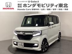 Ρݣ£ϣإ ḁ̇̄ۥ󥷥󥰡޹ݾýܹѡϥǥԣ֡ʥХå쥹ɥ󥰣ӣԡƥ顼ࡡޡݥȥݡꥢ顡ʥӣԣ֡ţԣáɽǽɥХạ̊ţĥإåɥ饤