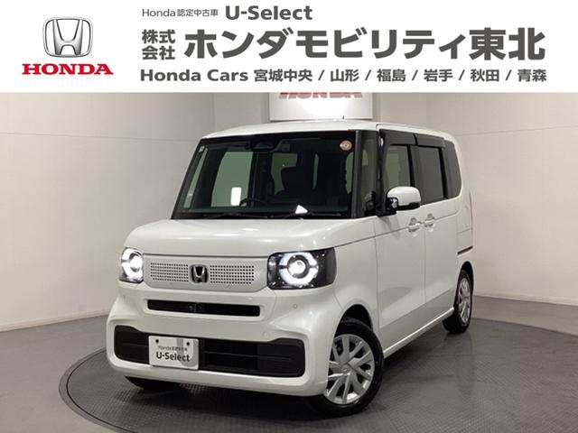 Ρݣ£ϣ ١졼ɡťåɥ쥹䡡꡼ʥӡɥ饤֥쥳ܣţԣ 0902731A30251114W001 1