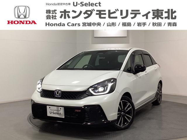 եå 塧ȣţ֣ңӡťåɥ쥹䡡꡼ʥӡɥ饤֥쥳ܣţԣ 0902731A30251115W002 1