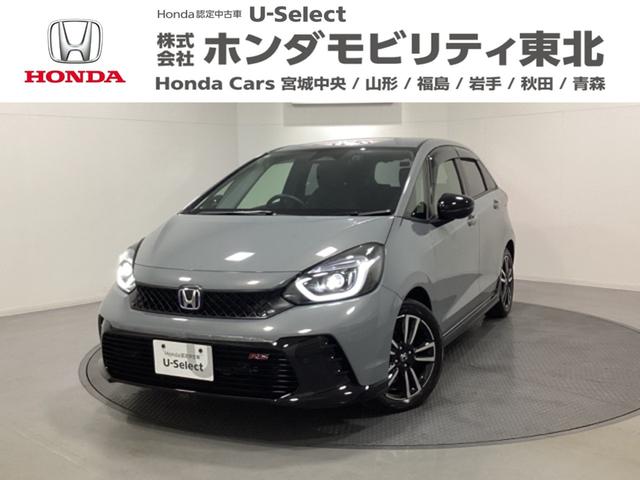 եå 塧ȣţ֣ңӡťåɥ쥹䡡꡼ʥӡɥ饤֥쥳ܣţԣ 0902731A30251115W003 1