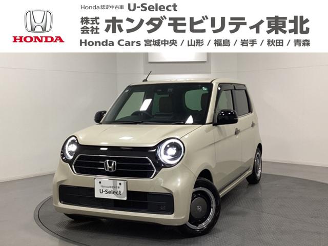 ΡݣϣΣ ꥸʥ륹ץ饹Хťåɥ쥹䡡꡼ʥӡɥ饤֥쥳ܣţԣ 0902731A30251115W004 1