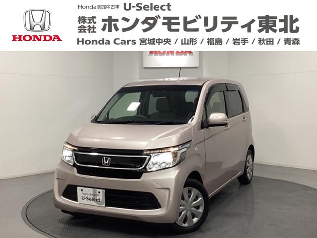 Ｎ−ＷＧＮ(ホンダ) Ｇ・Ａパッケージ　光触媒抗菌消臭施工済　ＥＴＣ付き　カーテンエアバッグ　セキュリティー　ＡＵＴＯエアコン　パワーウインドウ　ナビＴＶ　スマートキー　ベンチシート　１セグ　ＥＳＣ　運転席助手席エアバック　ＡＢＳ　キーレス 中古車画像