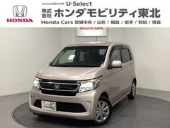 N-WGN G・Aパッケージ 光触媒抗菌消臭施工済 ETC付き カーテンエアバッグ セキュリティー AUTOエアコン パワーウインドウ ナビTV スマートキー ベンチシート 1セグ ESC 運転席助手席エアバック ABS キーレス 中古車画像