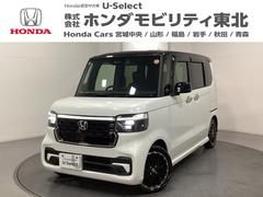 N-BOXカスタム ターボコーディネートスタイル 中古スタッドレスタイヤ、純正メモリーナビ、ドライブレコーダー前後装着+ETC付 当社デモカー 両側電動ドア Rカメラ クルコン スマートキ- パワーステアリング VSA セキュリティ エアコン USB 中古車画像