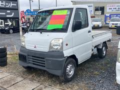 ミニキャブトラック ベースグレード 4WD MT パワーステアリング 記録簿 作業灯 中古車画像