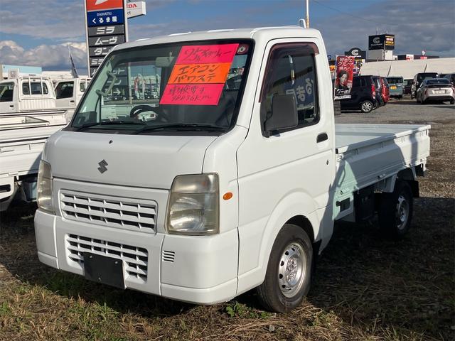 SUZUKI CARRY TRUCK FC NOUHAN