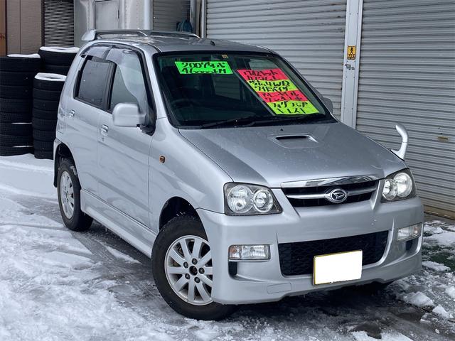 カスタムL 4WD オートマ ワンオーナー車 フォグランプ ワイドバイザー アルミホイール キーレスエントリー(1枚目)