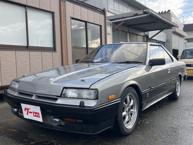  饤 ܣңӡݣءţԣáߥۥ롡إåɥ饤ȥå㡼