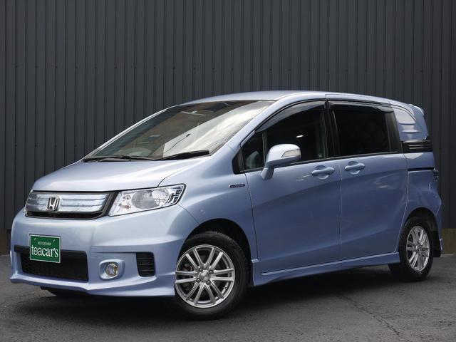 フリードスパイクハイブリッド ホンダ ハイブリッド 宮城県 49 8万円 平成25年 13年 中古車 価格 Com
