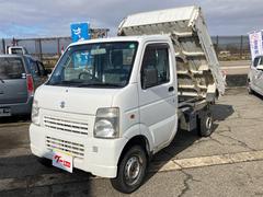 キャリイトラック ダンプ 4WD MT エアコン 運転席エアバッグ 中古車画像
