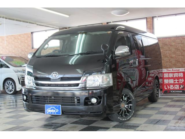 トヨタ ハイエースバンロングスーパーgl ワイド 4wd アルパインhddナビフルセグbカメラ アルパインフリップダウン wedsマッコイズ16インチaw ベッドkit 修復歴無しの中古車 車体価格148万円 10 平成22 年式 走行11 5万キロ 車体色ブラックm 秋田県 トヨタ ハイエースバンロングスーパーgl ワイド 4wd アルパインhddナビフルセグbカメラ アルパインフリップダウン wedsマッコイズ16インチaw ベッドkit 修復歴無しの中古車 車体価格148万円 10 平成22 年式 走行11 5万キロ 車体色ブラックm 秋田県