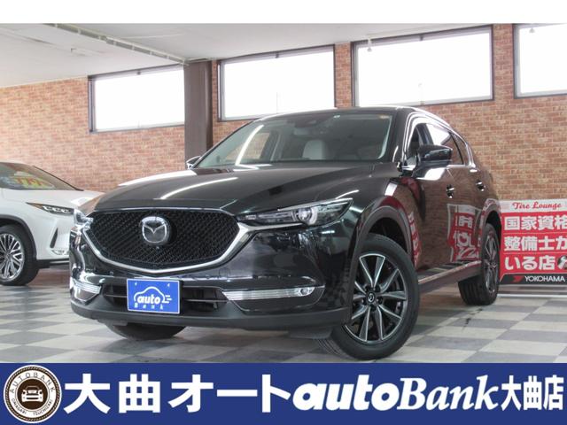 25S Lパッケージ 4WD マツダコネクトナビ フルセグ 360°ビューモニター BOSEサウンドシステム10スピーカー 本革 全席シートヒーター LEDヘッドライト 電動リヤゲート 修復歴無し 禁煙車(1枚目)