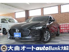 マツダ　ＭＡＺＤＡ３ファストバック　Ｘ　スマートエディション　スマートブレーキアシスト　ｉ−ＡＣＴＩＶＳＥＮＳＥ