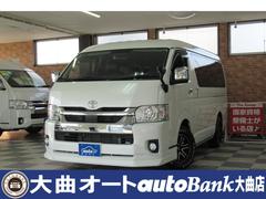 トヨタ　ハイエースワゴン　ＧＬ　ロング　ミドルルーフ　４ＷＤ