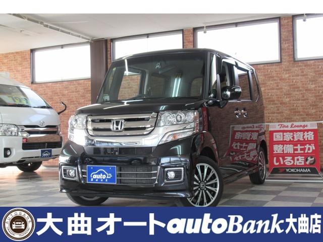 Ｎ−ＢＯＸカスタム(ホンダ) Ｇ・ターボＬパッケージ　４ＷＤ　ギャザス８インチインターナビフルセグＢカメラ　両側パワースライド　ハーフレザー　修復歴無し　ワンオーナー禁煙車 中古車画像