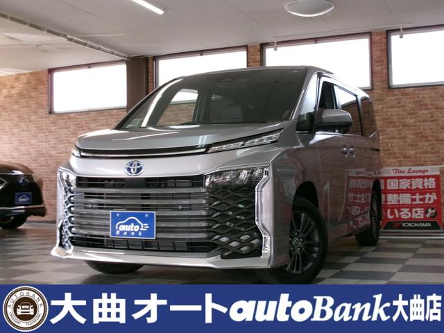 トヨタ ヴォクシー ハイブリッドＳ−Ｚ　４ＷＤ　寒冷地仕様　セーフティセンス