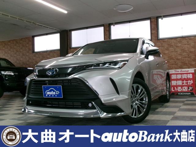 トヨタ ハリアー 2020年モデル ハイブリッド Z 4WDの価格・性能 トヨタ ハリアー 2020年モデル ハイブリッド Z 4WDの価格・性能