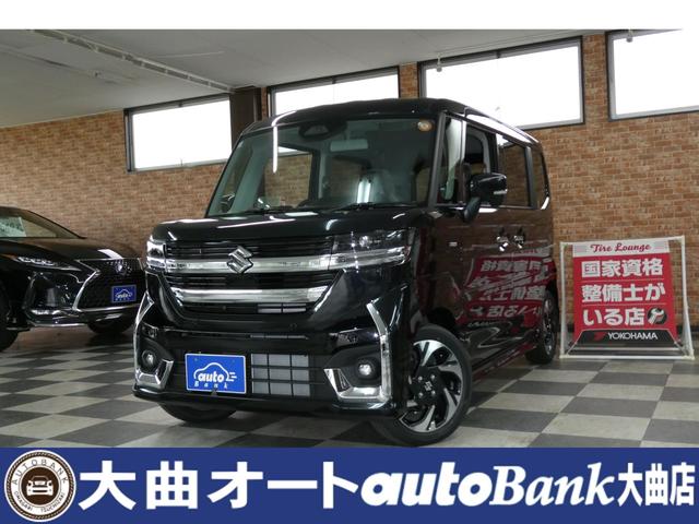 両側パワスラ☆フルＬＥＤヘッドランプ＆ＬＥＤフォグ☆ レーダークルーズ☆ステアヒーター☆サーキュレーター☆純正ナビ付即納車ＯＫ