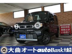 ハスラー ハイブリッドG 4WD スズキコネクト対応通信機 全方位モニター付メモリーナビゲーション フルセグTV/CD/DVD再生/スマフォ連携/ブルートゥース/音楽再生USBメモリー 届出済未使用車 中古車画像