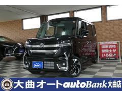 スペーシアカスタム ハイブリッドXS 4WD 全方位モニター付メモリーナビゲーション 9インチディスプレイ/フルセグTV スマートフォン連携機能付 スズキコネクト対応通信機 届出済未使用車 中古車画像