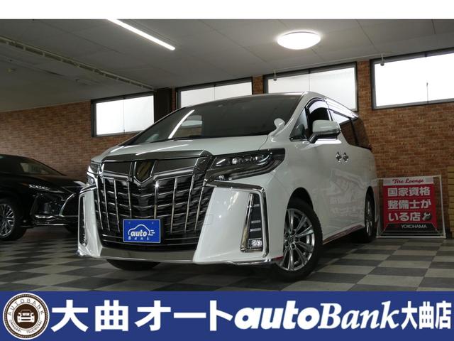 ☆セーフティセンス☆プリクラッシュ☆ＡＨＢ☆ＬＤＡ☆ ３眼ＬＥＤヘッドライト☆前後ドラレコ☆ステップライト☆ＥＴＣ２．０☆